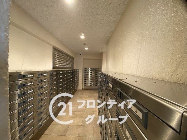 今福スカイハイツ　中古マンション