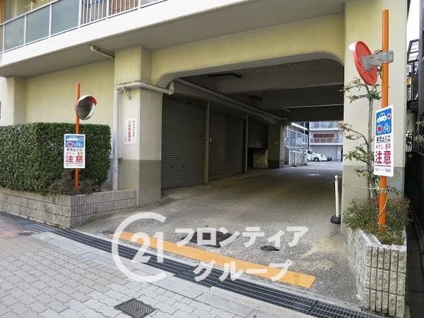 今福スカイハイツ　中古マンション