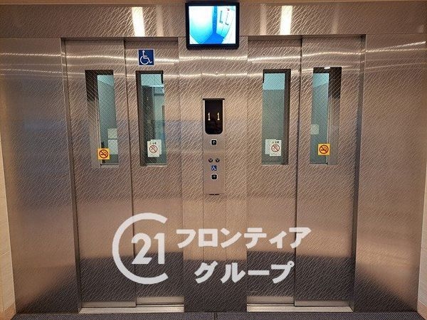 今福スカイハイツ　中古マンション