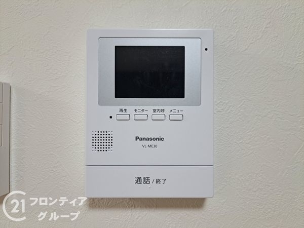 守口市馬場町３丁目の中古一戸建て