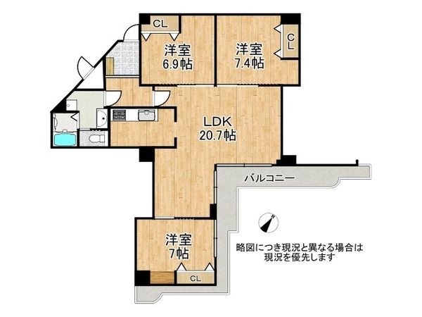 エバーグリーン淀川　4号館　中古マンション