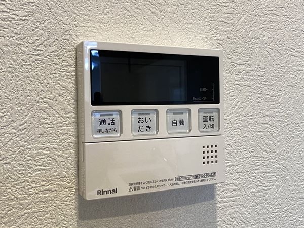 エバーグリーン淀川　4号館　中古マンション