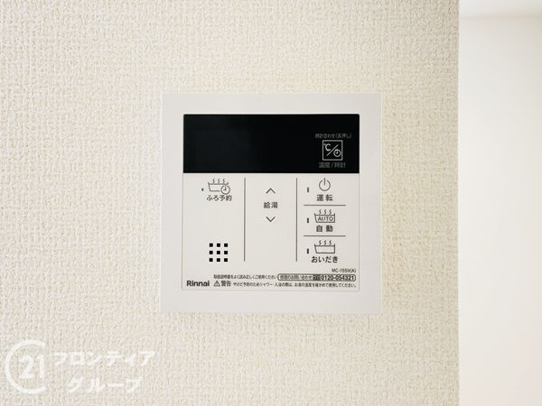 大阪市東淀川区大桐１丁目　新築一戸建て　１号棟