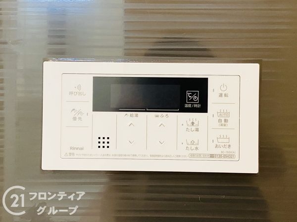 大阪市東淀川区大桐１丁目　新築一戸建て　１号棟