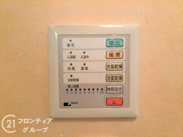 門真市四宮３丁目の中古一戸建て