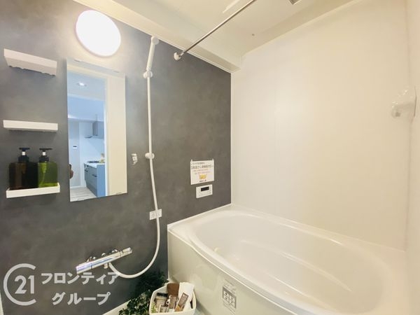 レックスヒルズ枚岡　中古マンション