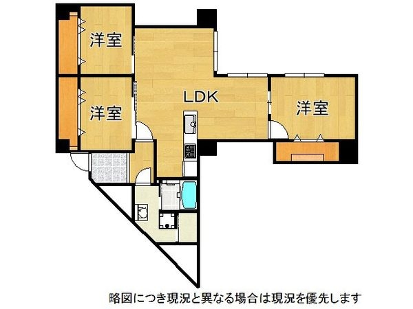 エバーグリーン淀川２号館　中古マンション