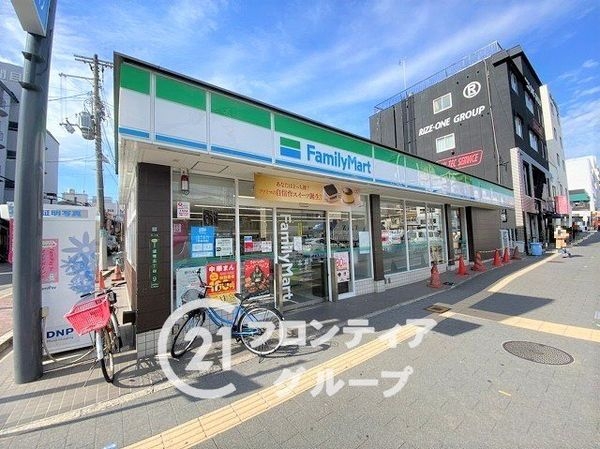 エーデルハイム関目 中古マンション(ファミリーマート成育五丁目店)