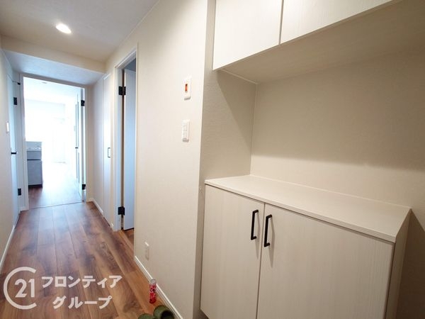 エーデルハイム関目　中古マンション