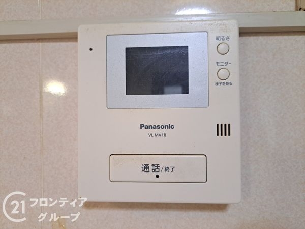 門真市三ツ島５丁目の中古一戸建て