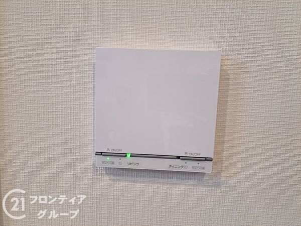 守口市高瀬町５丁目の中古一戸建て