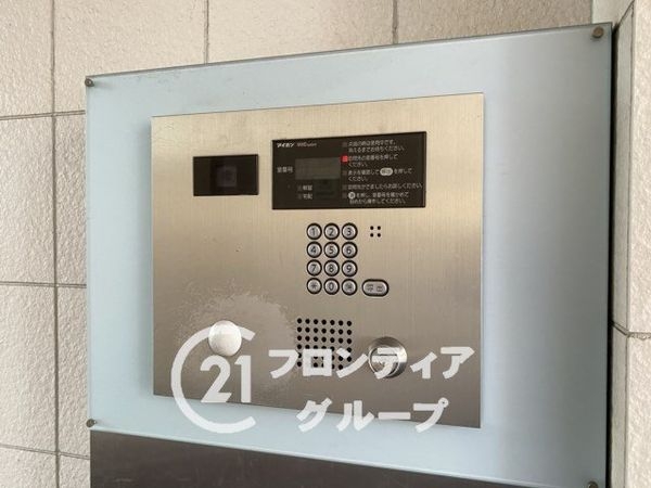 ブランズシティ都島友渕町　中古マンション