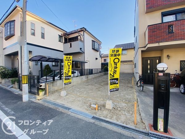 大阪市旭区新森５丁目　建築条件付き土地　III期　全１区画