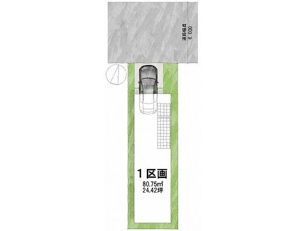 大阪市旭区新森５丁目　建築条件付き土地　III期　全１区画