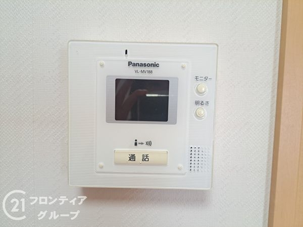 大阪市旭区太子橋２丁目の中古一戸建て