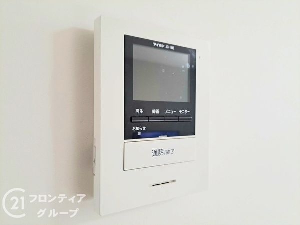 守口市寺方元町１丁目の中古一戸建て