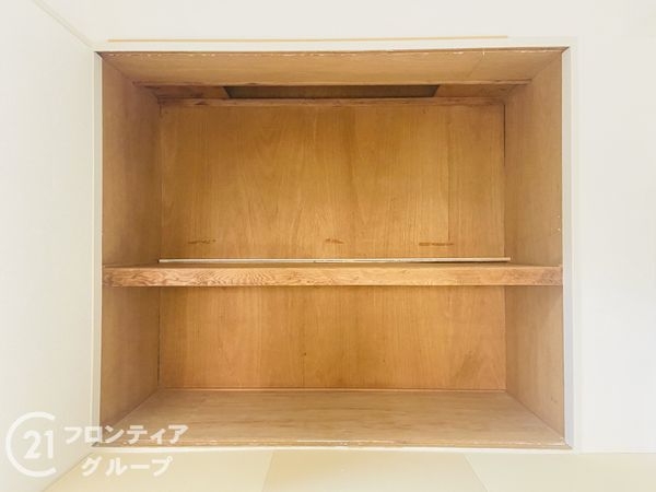 メガロコープ関目　中古マンション