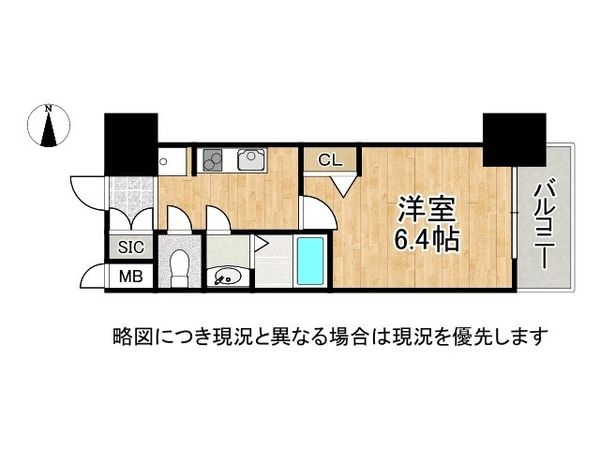 アドバンス北大阪ロワン　中古マンション