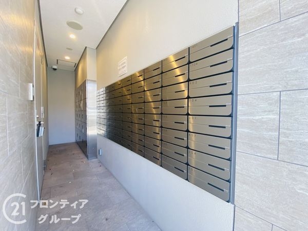 アドバンス北大阪ロワン　中古マンション