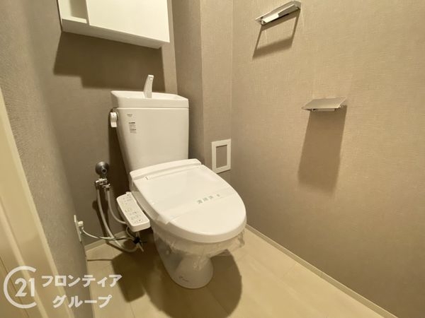 プレミスト都島パークフロント　中古マンション