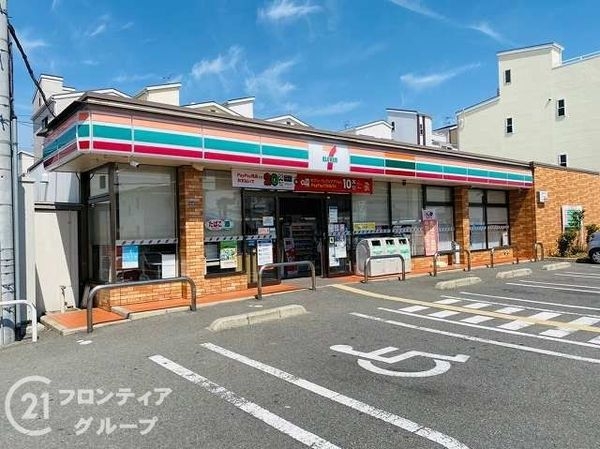 摂津市鳥飼西1丁目の中古一戸建て(セブンイレブン摂津鳥飼西2丁目店)