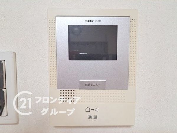 摂津市鳥飼西１丁目の中古一戸建て