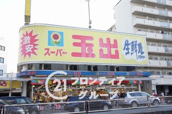 大阪市東淀川区豊里1丁目の中古一戸建て(スーパー玉出東淀川店)