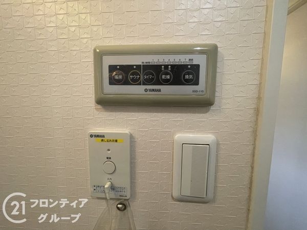 大阪市鶴見区浜３丁目の中古一戸建て