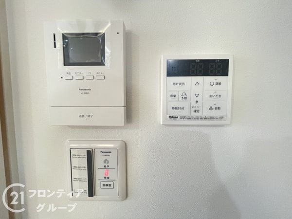 大阪市鶴見区安田４丁目　新築一戸建て