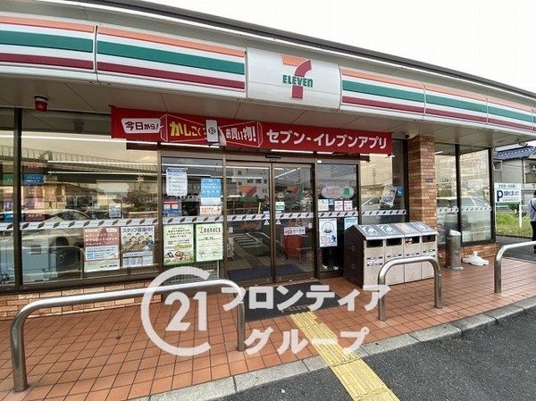 門真市南野口町　新築一戸建て　第１　全１区画(セブンイレブン門真南野口町店)