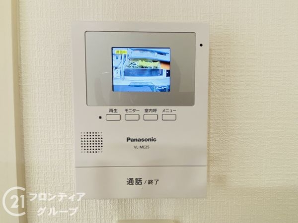 門真市南野口町　新築一戸建て　第１　全１区画