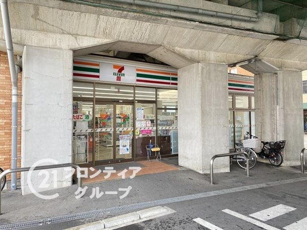門真市常称寺町の中古一戸建て(セブンイレブン京阪大和田駅西店)