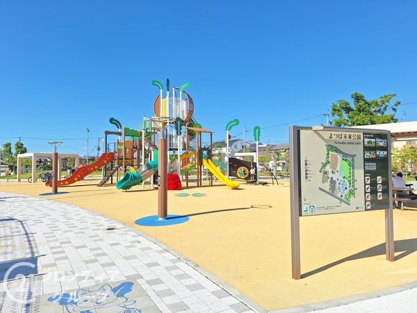 門真市常称寺町の中古一戸建て(よつば未来公園)