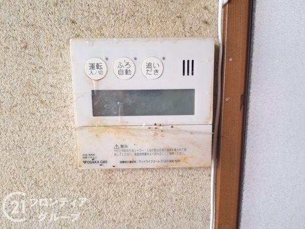 門真市常称寺町の中古一戸建て