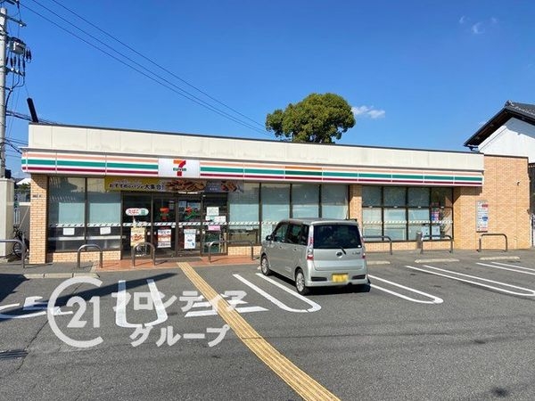 大東市三箇1丁目 新築一戸建て 1期 全1区画(セブンイレブン大東深野2丁目店)