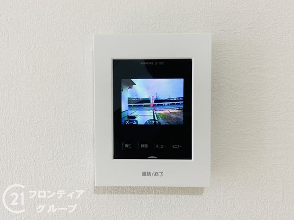大東市三箇１丁目　新築一戸建て　１期　全１区画