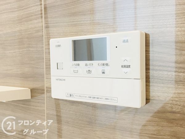大東市三箇１丁目　新築一戸建て　１期　全１区画