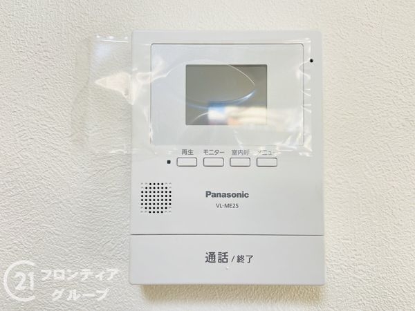 大阪市城東区鴫野東３丁目　新築一戸建て　A号地