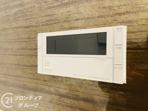 大阪市城東区鴫野東３丁目　新築一戸建て　A号地