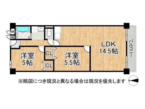 日商岩井今津北マンション　中古マンション