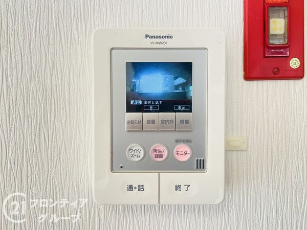 日商岩井今津北マンション　中古マンション