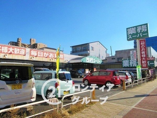 大阪市城東区諏訪2丁目の中古一戸建て(業務スーパー深江橋店)