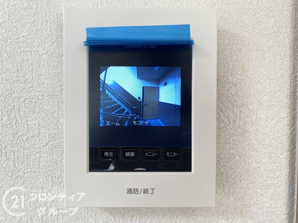 住道駅前住宅２３号棟　中古マンション