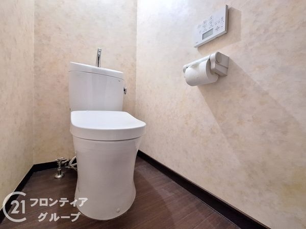 シティハイツ森小路　中古マンション