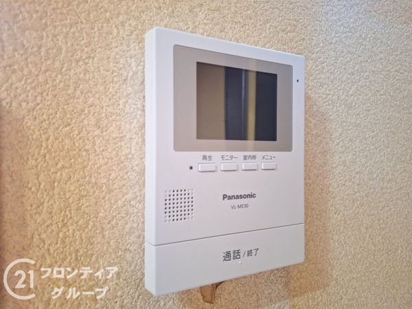 シティハイツ森小路　中古マンション