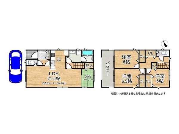 門真市岸和田２丁目　新築一戸建て　第6　９号棟