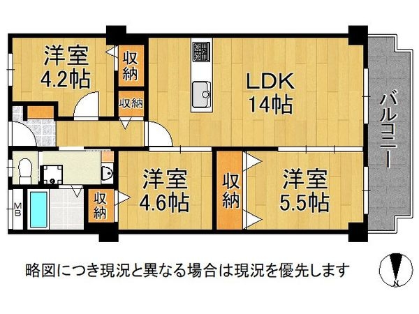 クローバーハイツ森小路１号棟　中古マンション