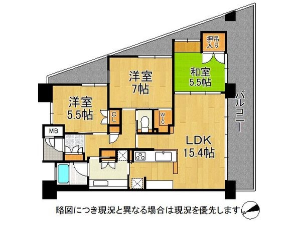アルティスタ京橋ＯＮＰ　中古マンション
