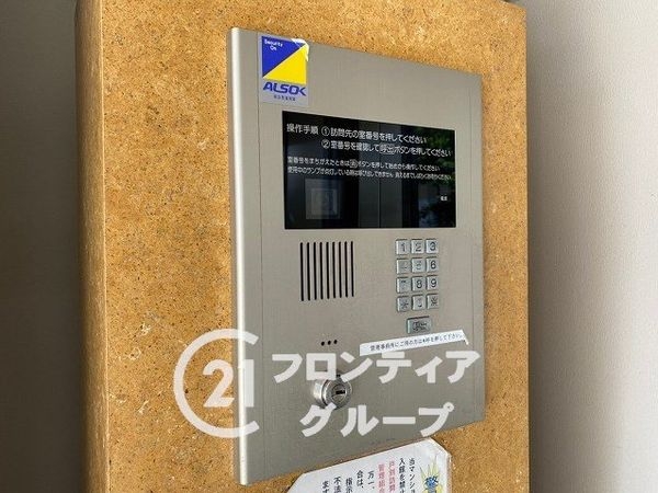 アルティスタ京橋ＯＮＰ　中古マンション