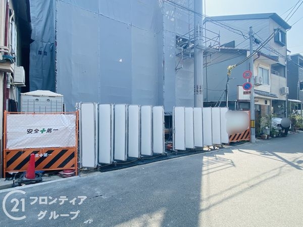 大阪市都島区都島中通３丁目　新築一戸建て